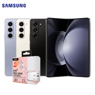 【領券再折】SAMSUNG Galaxy Z Fold5 12G/512G 5G摺疊智慧手機▼送PQI 35W GaN 快速充電器USB-C to C編織線組合包雪霧白