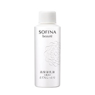 SOFINA beaute 高效保濕美白乳液（極潤型）替換裝 60g