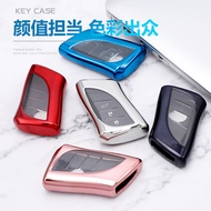 Applicable Lexus Key Shell ES200 / ES300H / UX260H / ES260 / LS500 Lingzi buckle package