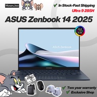 ASUS Zenbook 14 2025/Ultra 9 285H/Ultra9 185H 14“ 2.8K 120Hz ASUS Lingyao 14 ASUS Zenbook Laptop华硕灵耀