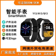 Smart Watch Y13 Smart Bluetooth Call Heart Rate Monitoring Information Reminder Smart Watch L13