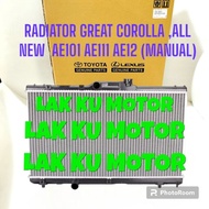 Radiator ASSY GREAT COROLLA, ALL NEW AE101 AE111 AE112 MANUAL