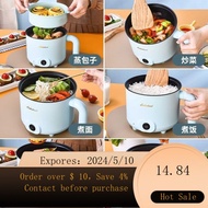 Electric Caldron Dormitory Students Multi-Functional Household Small Pot Small Electric Hot Pot Mini Instant Noodle Pot