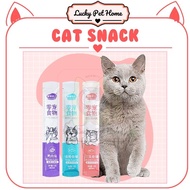 Cat Snack Cat Stick Cat Food Cat Favourite Snack Creamy Cat Treats Cat Wet Food/ Makanan Kucing Snek