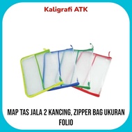 RR brand F4 size zippered mesh bag folder