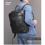 Genuine Genuine Leather Men's Backpack Business Casual First Layer Cowhide Backpack