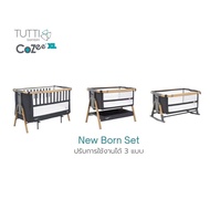 Tutti bambini Cozee XL เตียงนอนเด็กแรกเกิด 3-in-1 function (NewBorn Set)