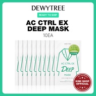[Dewytree] AC Control EX Deep Mask 10ea / Acne Soothing Sheet Mask Pack Korean Skincare