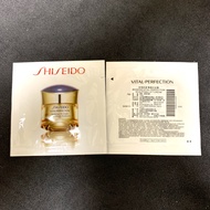 Shiseido Full-Effect Anti-Mark Firming Platinum Cream 1.5ml Cleansing Spot Platin
