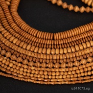 Handmade Natural Beads Olive Stone Round Beads Spacer Beads DIY Jewelry Bamboo Beads Rice Beads Whee