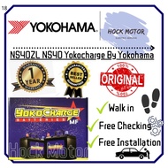 NS40ZL NS40 Yokocharge By Yokohama car Battery for Perodua, Honda