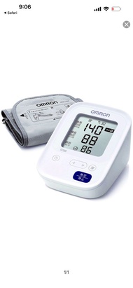 OMRON HCR-7104 智能手臂式血壓計