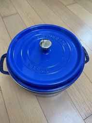 Staub 26cm 圓形鑄鐵鍋 連蒸籠 (4.8L) 藍色