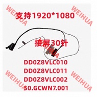 NEW Laptop LCD Cable For Acer E5-476 E5-475G K40-10 TMP249-MG TX40-G2 K40-10 N16Q1 30pin DD0Z8VLC012