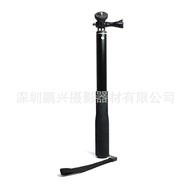 GoProAccessories Dajiang Accessories  Mobile Phone SLR Camera Stand for Live Streaming Mobile Phone Tripod Selfie Stick