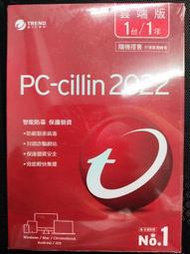 (2024年年底前要啟用) PC-cillin 2022 雲端版 防毒 (1台/1年)