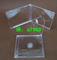 【可開發票】【滿25個起】2片水晶雙面光碟盒兩碟裝CD雙透明2張DVD光盤盒子玻璃收納VCD碟片盒光盤殼碟盒【可插封面】
