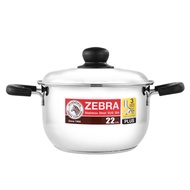 Zebra Extra II Sauce Pot (20cm/22cm)