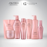 Shiseido Sublimic Airy Flow For Volume , Unruly , Thick Hair Shampoo | Treatment | Mask | Refining Fluid | SHEER OIL