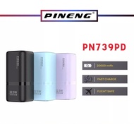 PINENG PN 739 PD (20000mAh) POWERBANK 22.5W FAST CHARGING, SAFE FLIGHT