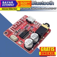 TCXRE Bluetooth Audio Receiver 5.0 Decoder Board 3.7-5V - XY-BT-MINI