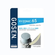 Gosen Ryzonic 65  Badminton String (100% Original)