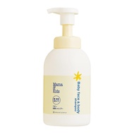 Mama&Kids Baby Face & Body Shampoo 15.55 fl oz (470ml) Baby Soap and Shampoo, Hypoallergenic All-in-