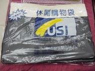 股東會紀念品--亞聚台達化休閒購物袋