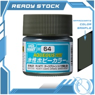 Mr Hobby H64 - Aqueous Color (10ml) - RLM71 Dark Green