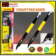 TAJIMA UTILITY PEN KNIFE/ART KNIFE/PEN KNIFE CUTTER/9MM/MODEL LC-320B