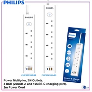 Philips Power Multiplier, 3/4 Outlets, 3 USB 20W, USB-A QC Fast Charge, USB-C PD Fast Charge, Master