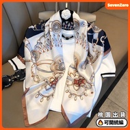 Match Shirt For Girlfriend