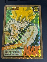 龍珠閃卡 dragonball 1991 激鬥1 孫悟空底閃