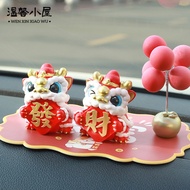 National Trendy Creative Dragon Dance Car Decoration Cartoon Q Version Lion Dance Car Center Console