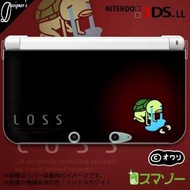 (new Nintendo 3DS 3DS LL 3DS LL ) 「LOSS -カッパ-」 カバー