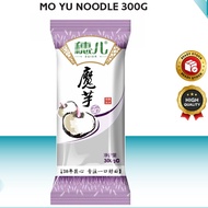 Mo Yu Noodle 300G Dried Noodles Instant Noodle Konjac Noodle To Eat 魔芋面 Low Calories Diet Makanan Diet