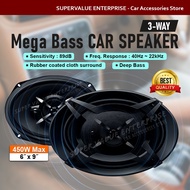 Car Audio Speaker 6x9 Inch 3-Way 450W Mega Bass Speaker Coaxial Speaker Car Speaker Y693