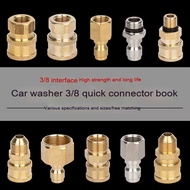 【CM】🔥 High pressure water pipe quick connector car washer water gun outlet pipe washer adapter 3 / 8 copper quick connector accessories