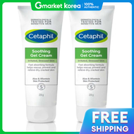 Cetaphil | Cetaphil Soothing Gel Cream 226g x 2 Canadian Skincare Moisturizer