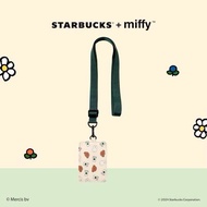 Starbuck + Miffy 2024🐰