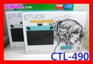 【全新公司貨 第五代】Wacom Intuos Draw CTL-490 數位板 取代CTL-480