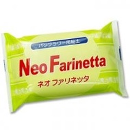 [Direct from JAPAN] Tweet about the clay grain clay bread flour clay neo farinetta (Nisshin Associates)