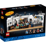 LEGO Ideas 21328 Seinfeld