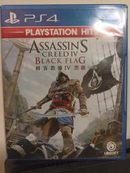 【Gamker】PS4 中古 刺客教條4 黑旗 中文版 Assassin's Creed IV: Black Flag