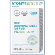 Atomy Probiotics 10 Plus (2.5g x 30 sticks) / Shipping from KOREA