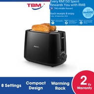 Philips HD2581/91 Metal Toaster Black