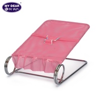 My Dear Large Baby Bouncer 19006 Chrome