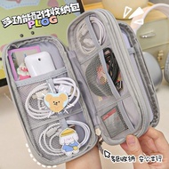 🔥Data Cable Storage Bag Travel Pack Portable Earphone Storage Bag Waterproof Large Capacity Portable