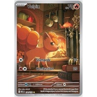 Vulpix - 138/132 - Illustration Rare