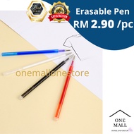 Erasable Ball Pen 0.5 (Red/Blue) Refillable Erasable Pen/ Pen Boleh Padam / Ball Pen
